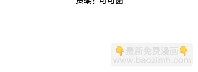 第153话 太初神纹
