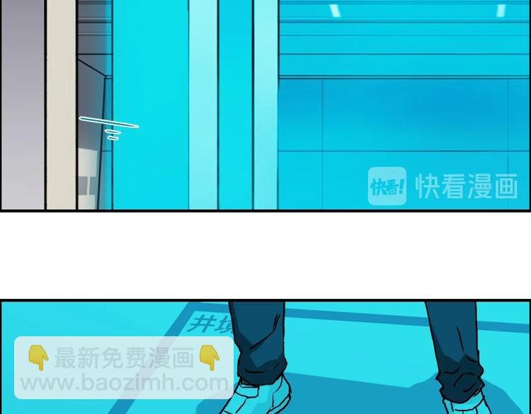 第153话 太初神纹