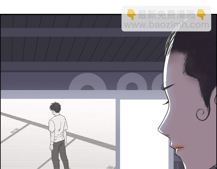 第153话 太初神纹