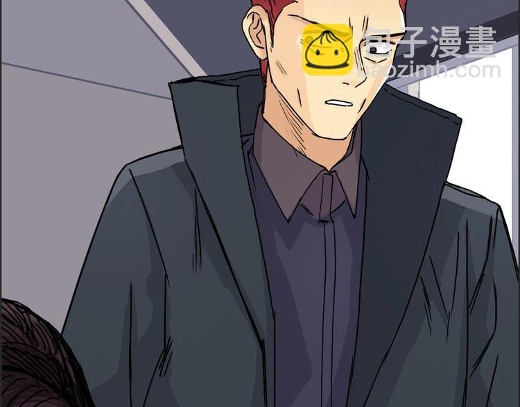 第153话 太初神纹