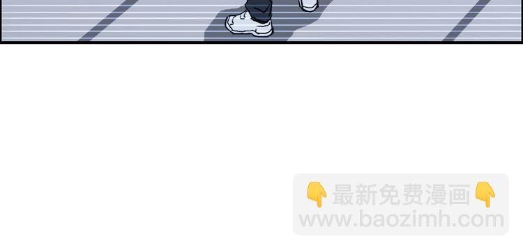 第153话 太初神纹