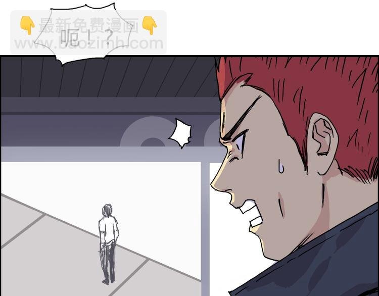 第153话 太初神纹