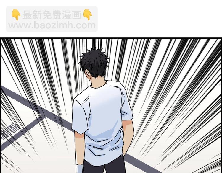 第153话 太初神纹
