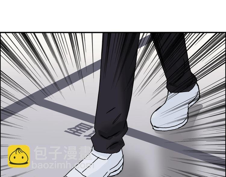 第153话 太初神纹