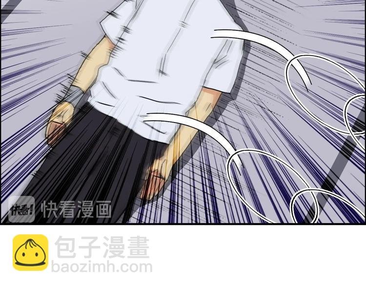 第153话 太初神纹