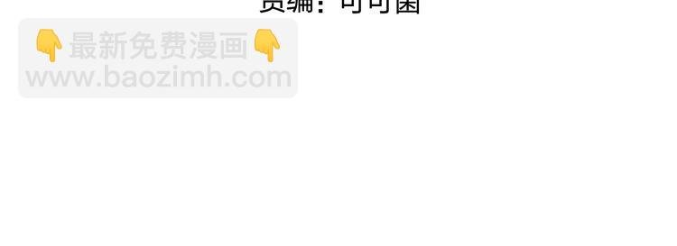 第154话 魂斗炼狱