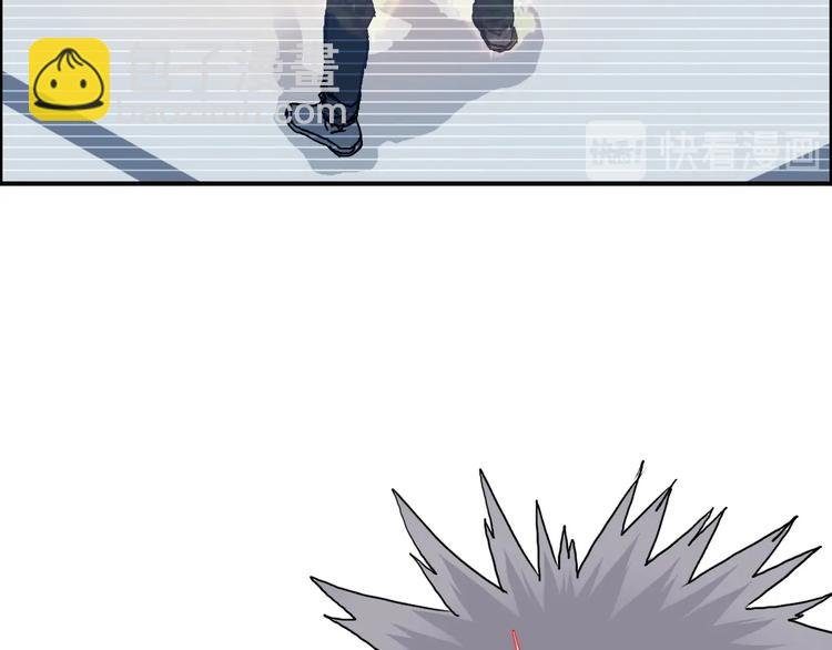 第154话 魂斗炼狱