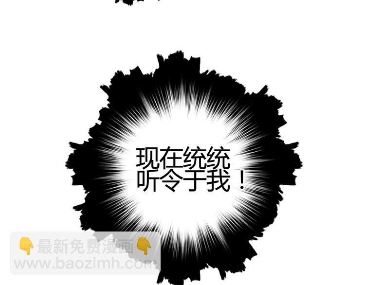 第154话 魂斗炼狱