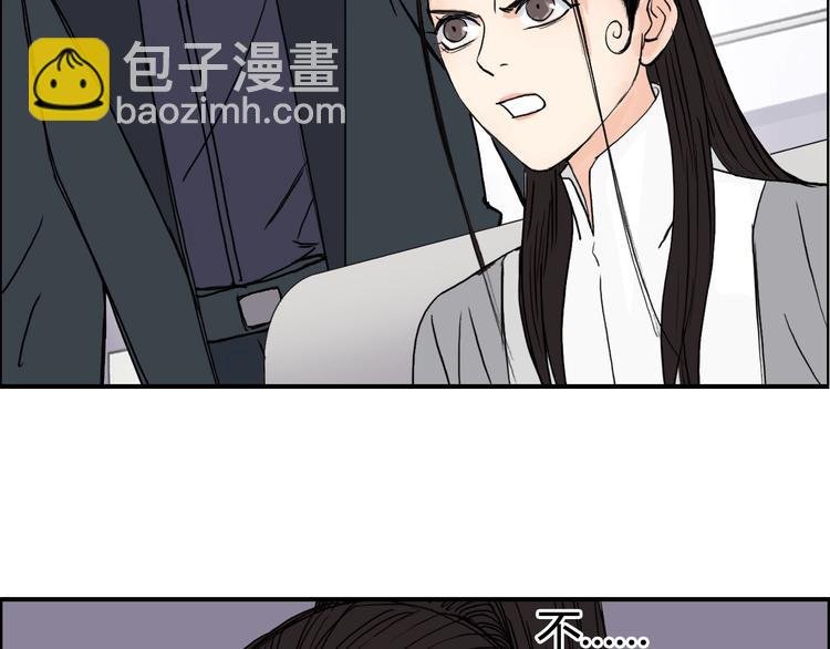 第154话 魂斗炼狱