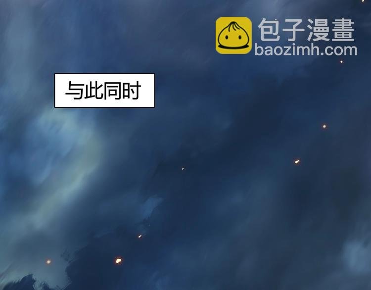第154话 魂斗炼狱