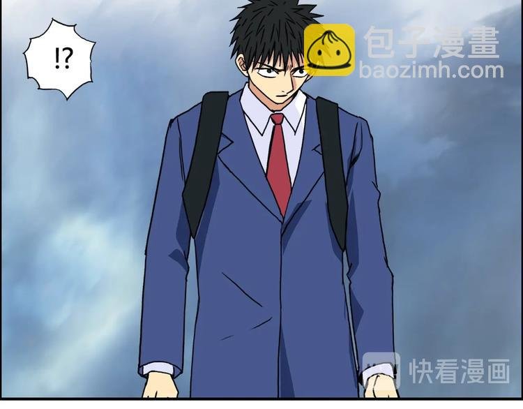 第154话 魂斗炼狱
