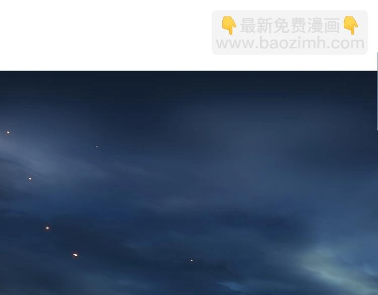 第154话 魂斗炼狱