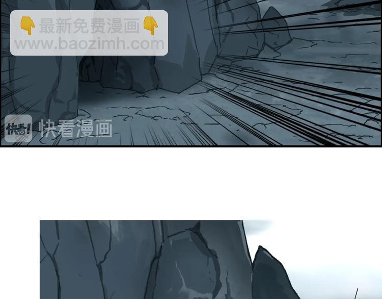 第154话 魂斗炼狱