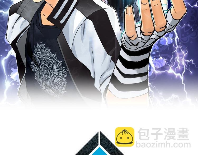 第155话 爆炸般的成长