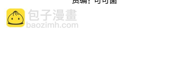 第155话 爆炸般的成长