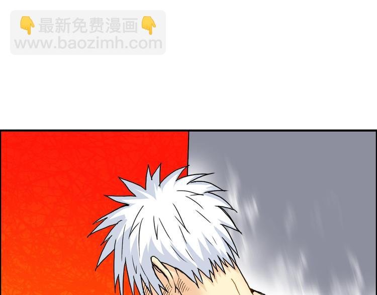 第155话 爆炸般的成长