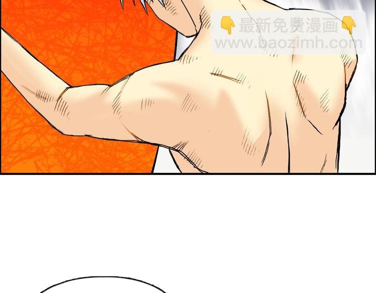 第155话 爆炸般的成长