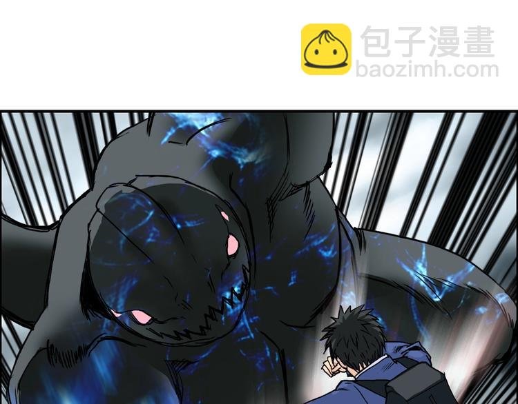 第155话 爆炸般的成长
