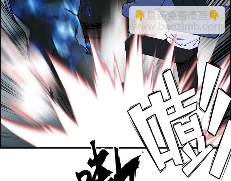 第155话 爆炸般的成长