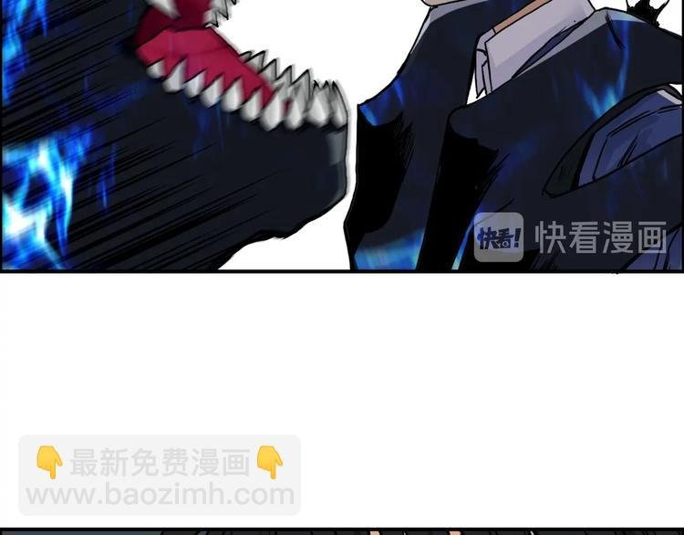 第155话 爆炸般的成长