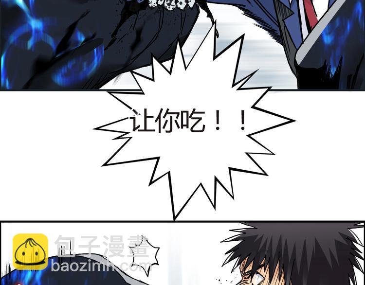 第155话 爆炸般的成长