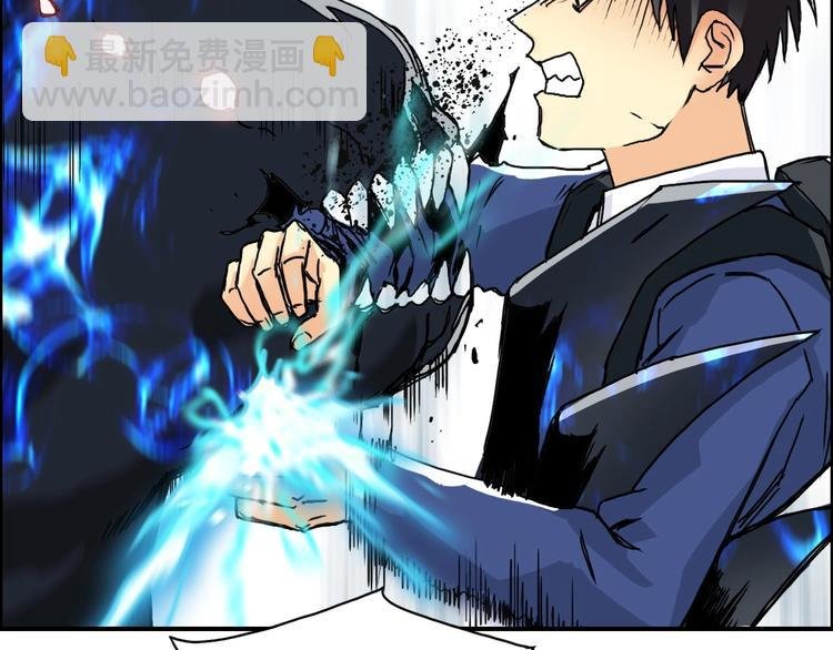 第155话 爆炸般的成长