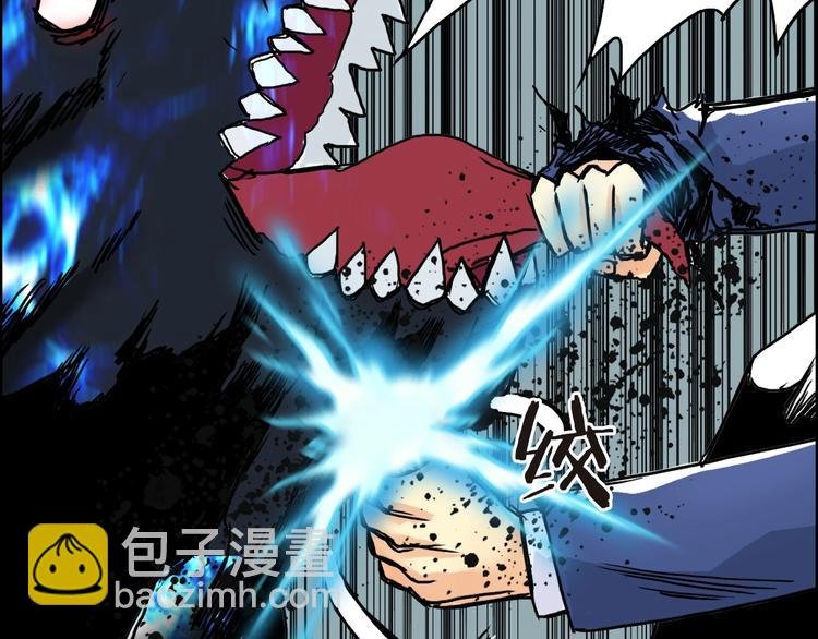 第155话 爆炸般的成长