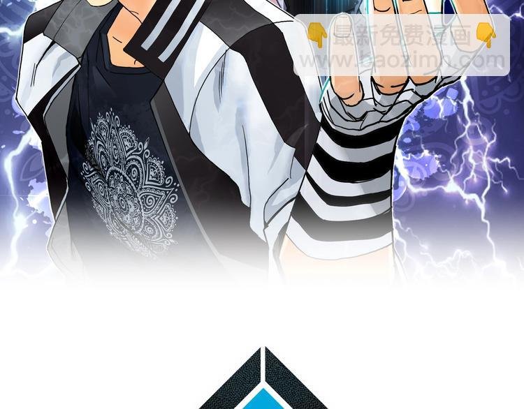 第156话 准备登船！