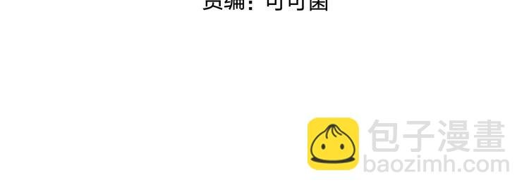 第156话 准备登船！