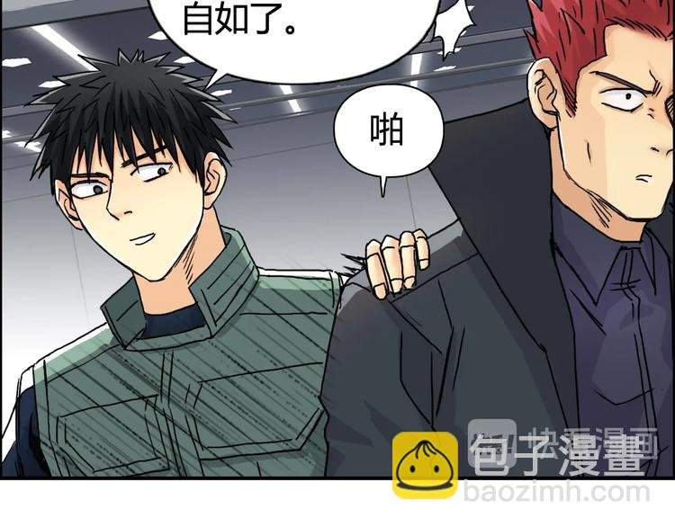 第156话 准备登船！
