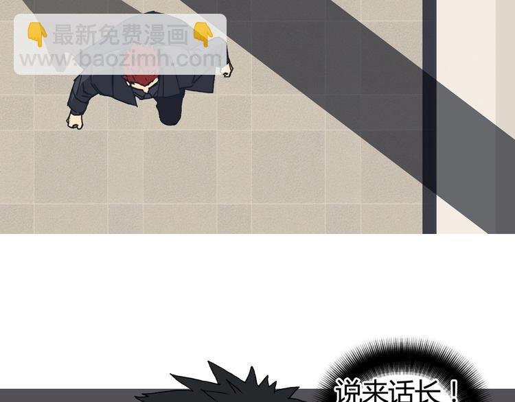 第156话 准备登船！