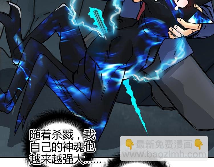 第156话 准备登船！