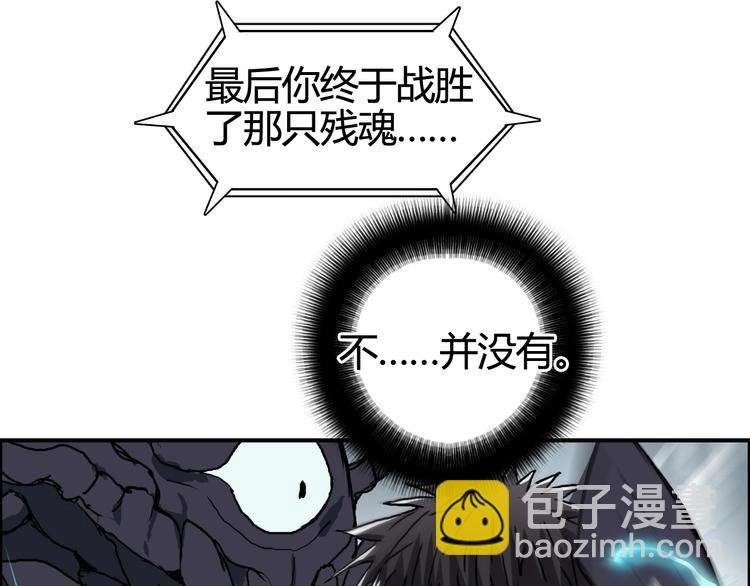第156话 准备登船！