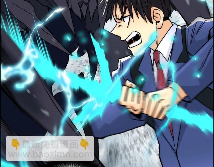 第156话 准备登船！