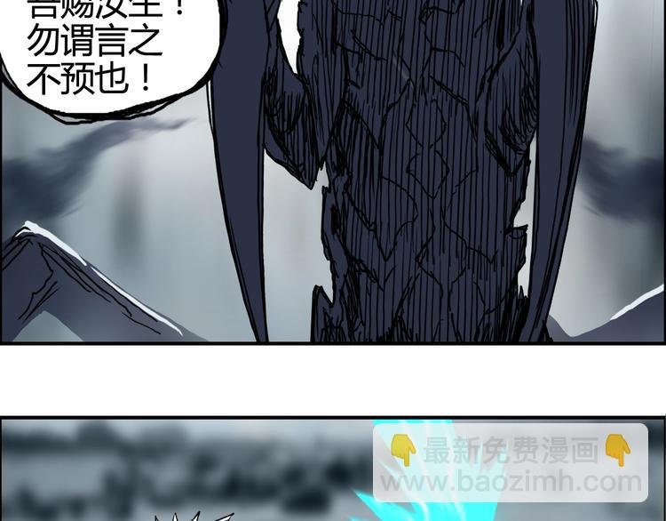 第156话 准备登船！