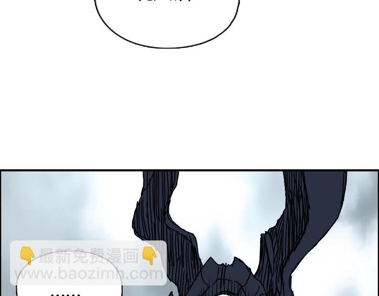 第156话 准备登船！