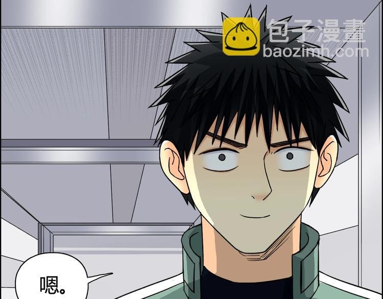 第156话 准备登船！