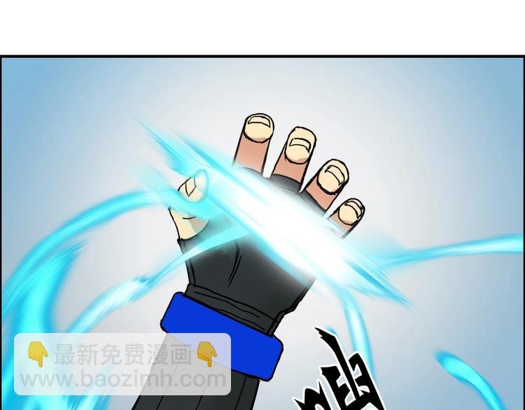 第156话 准备登船！