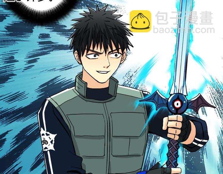 第156话 准备登船！