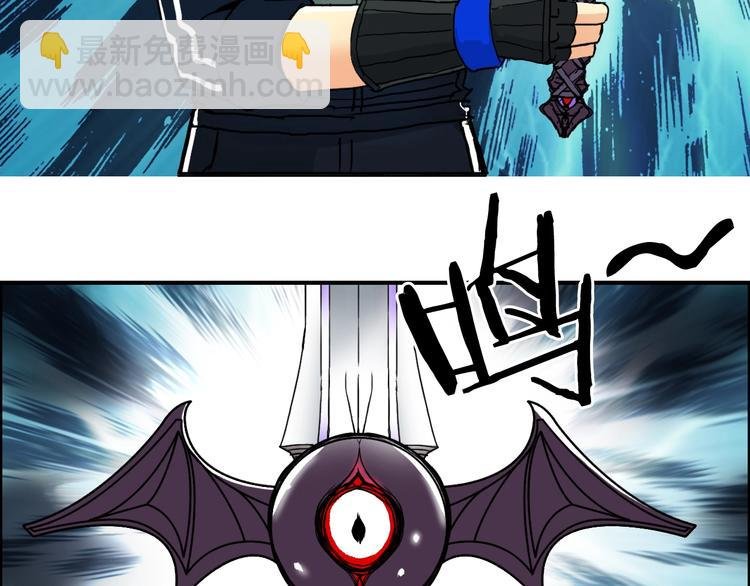 第156话 准备登船！