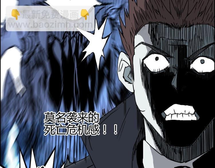 第156话 准备登船！