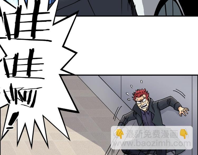 第156话 准备登船！