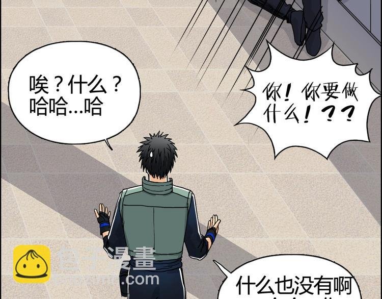第156话 准备登船！