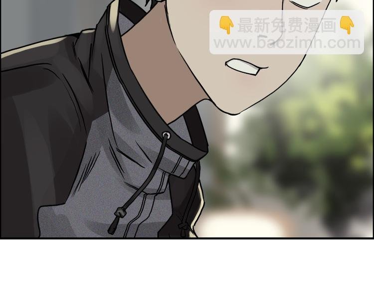 第16话 绑架