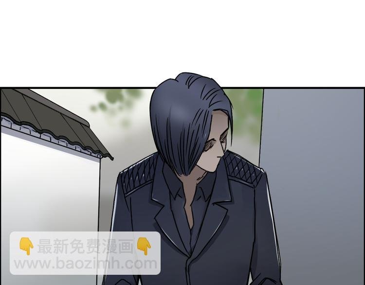第16话 绑架
