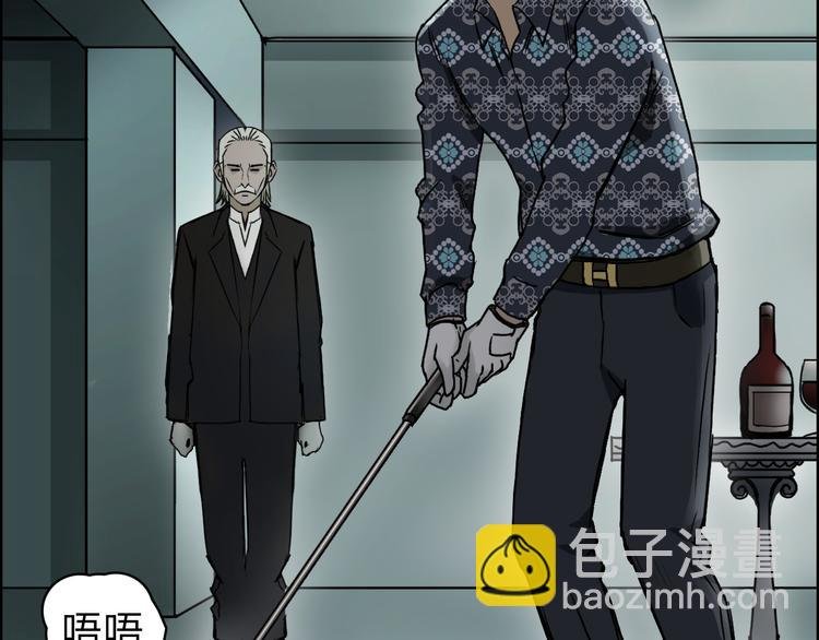 第16话 绑架