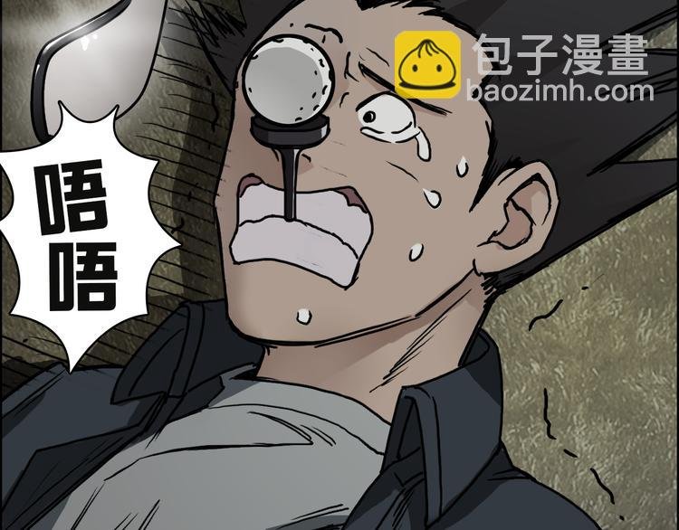 第16话 绑架