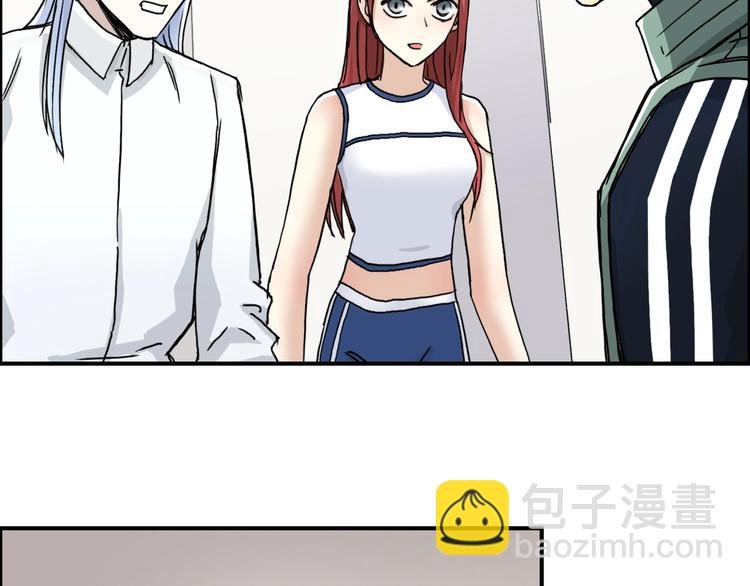 第157话 欺人太甚！