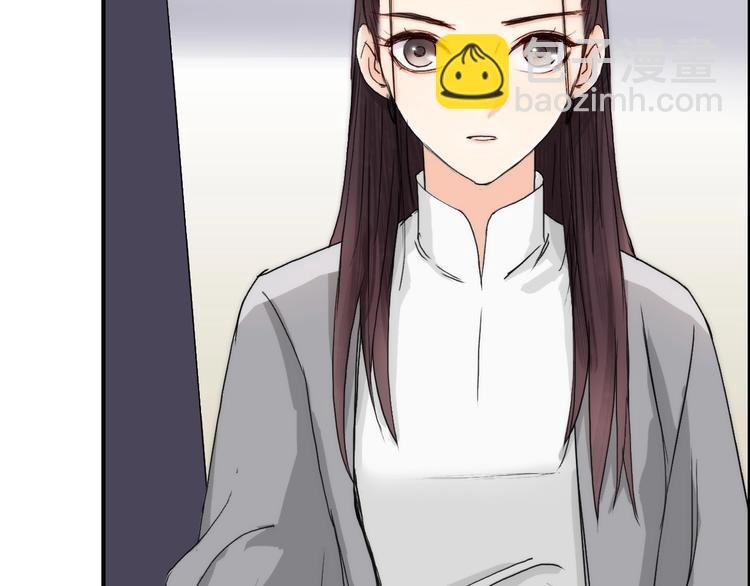 第157话 欺人太甚！