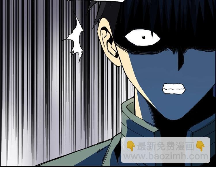 第157话 欺人太甚！